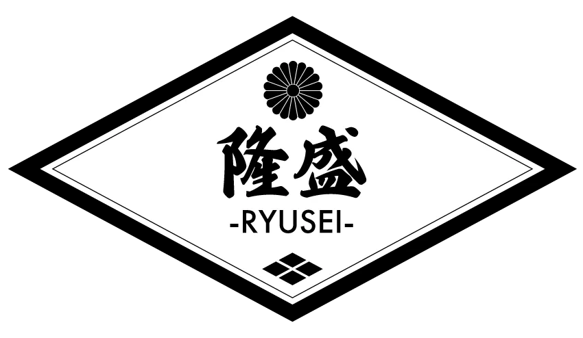 阿南市で土木・左官工事を行う『隆盛-RYUSEI-』。建設業未経験の方もぜひ弊社求人へご応募を。